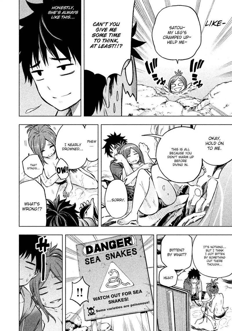 Nande Koko Ni Sensei Ga 10 9