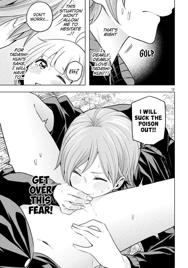 Nande Koko Ni Sensei Ga 100 10