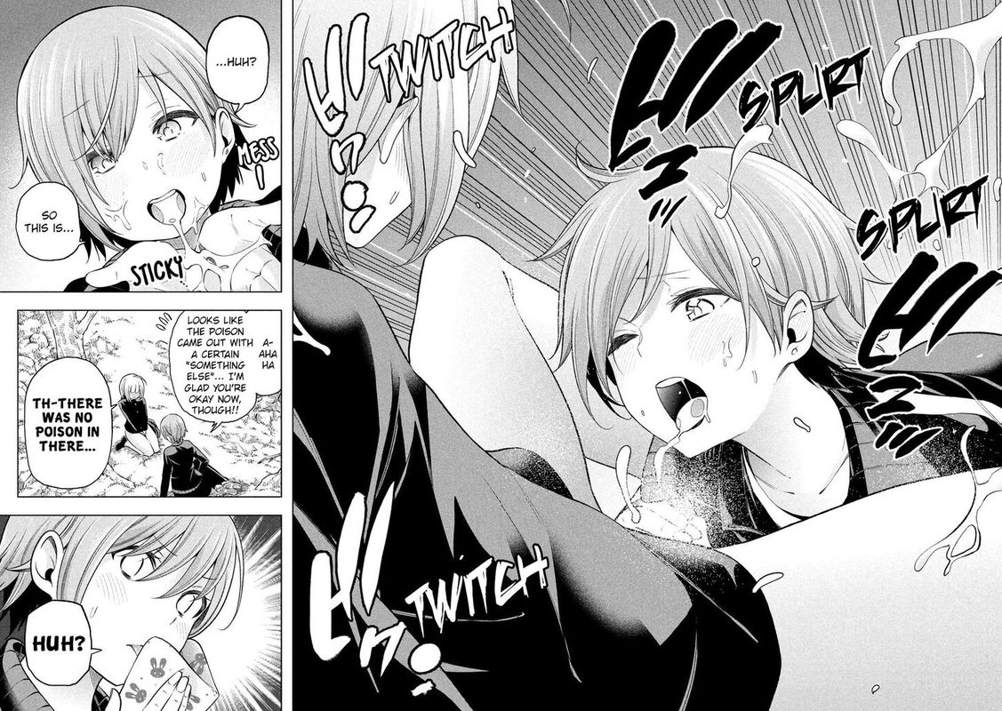 Nande Koko Ni Sensei Ga 100 13
