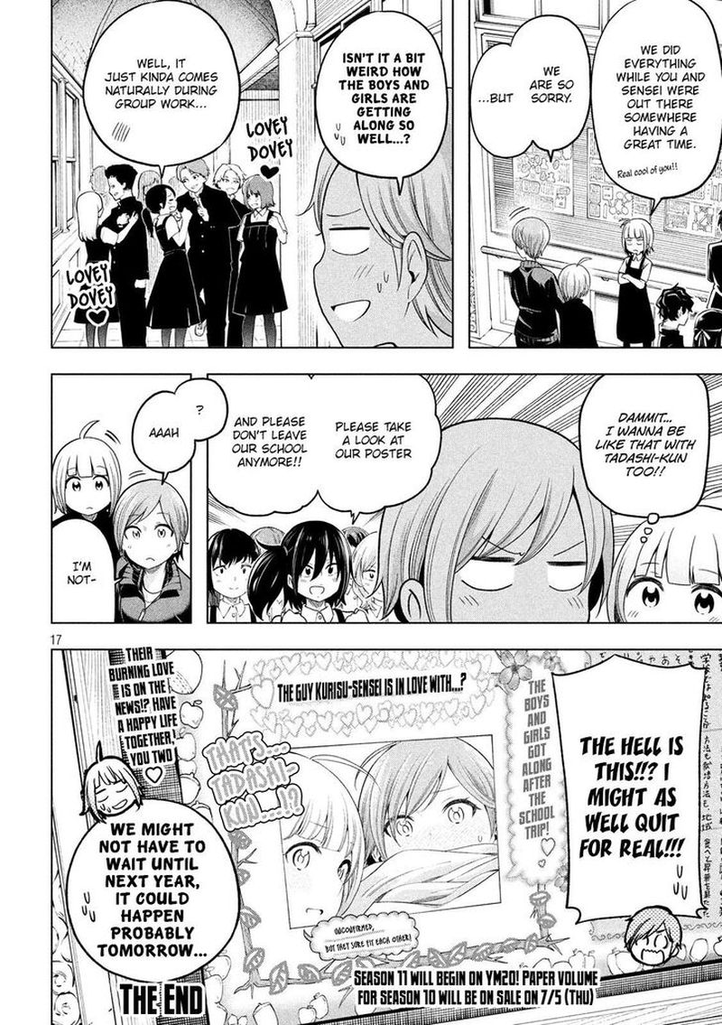 Nande Koko Ni Sensei Ga 100 16