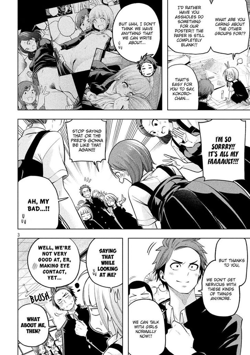 Nande Koko Ni Sensei Ga 100 3