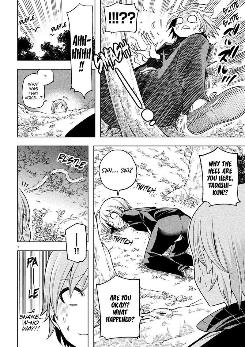 Nande Koko Ni Sensei Ga 100 7