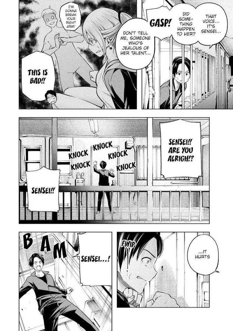Nande Koko Ni Sensei Ga 102 4