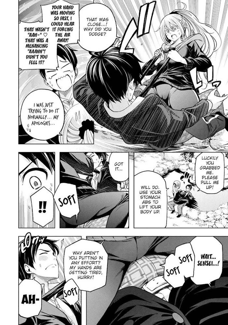 Nande Koko Ni Sensei Ga 103 8