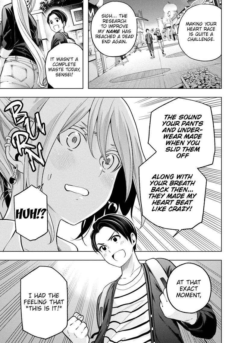 Nande Koko Ni Sensei Ga 104 14