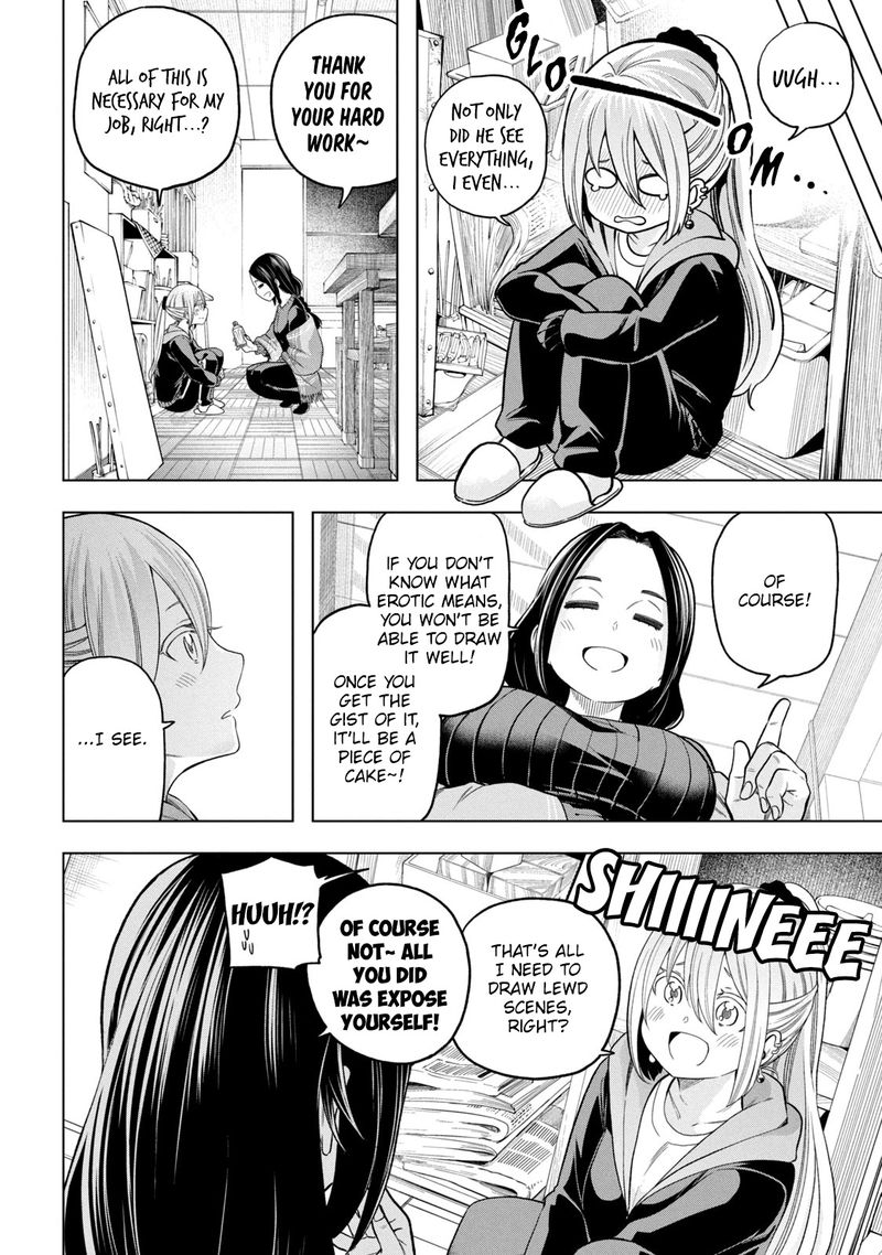 Nande Koko Ni Sensei Ga 105 13