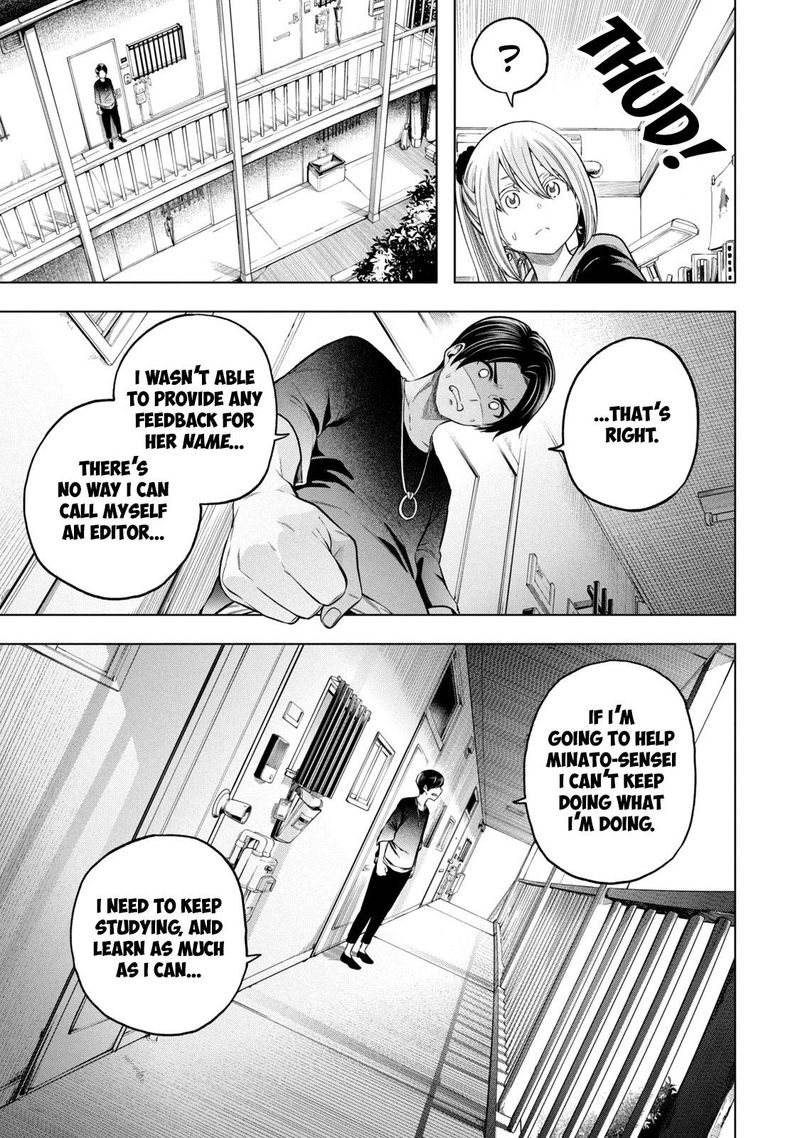 Nande Koko Ni Sensei Ga 106 3