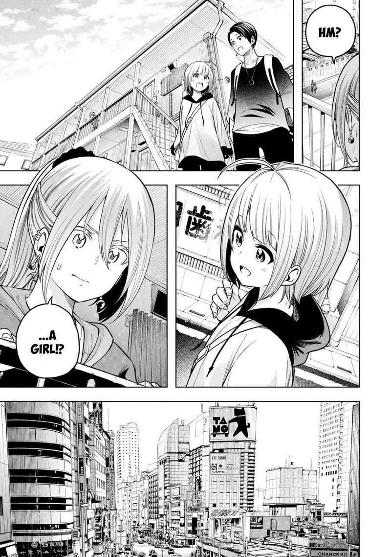 Nande Koko Ni Sensei Ga 106 5