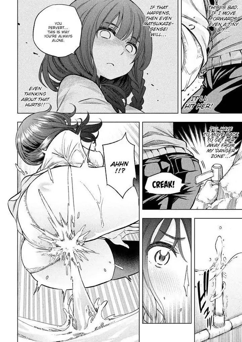 Nande Koko Ni Sensei Ga 11 14
