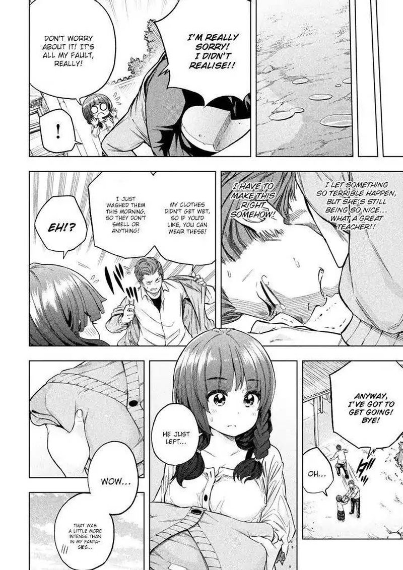 Nande Koko Ni Sensei Ga 11 17