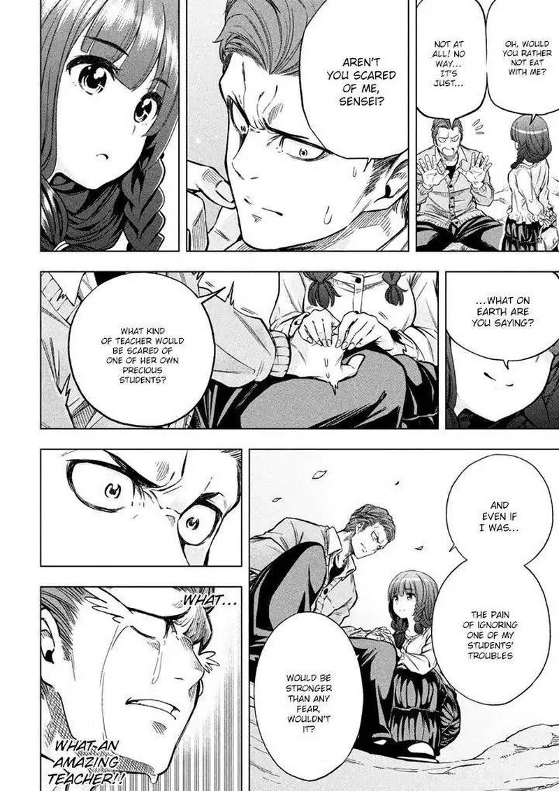 Nande Koko Ni Sensei Ga 11 8