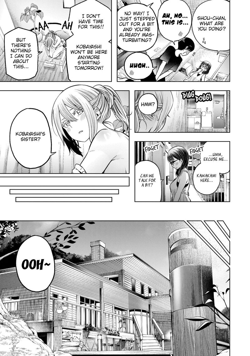 Nande Koko Ni Sensei Ga 110 15