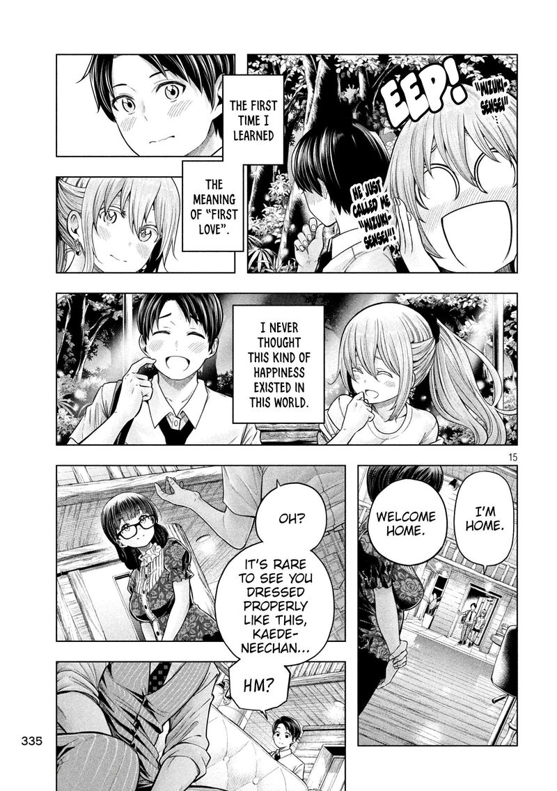 Nande Koko Ni Sensei Ga 114 16