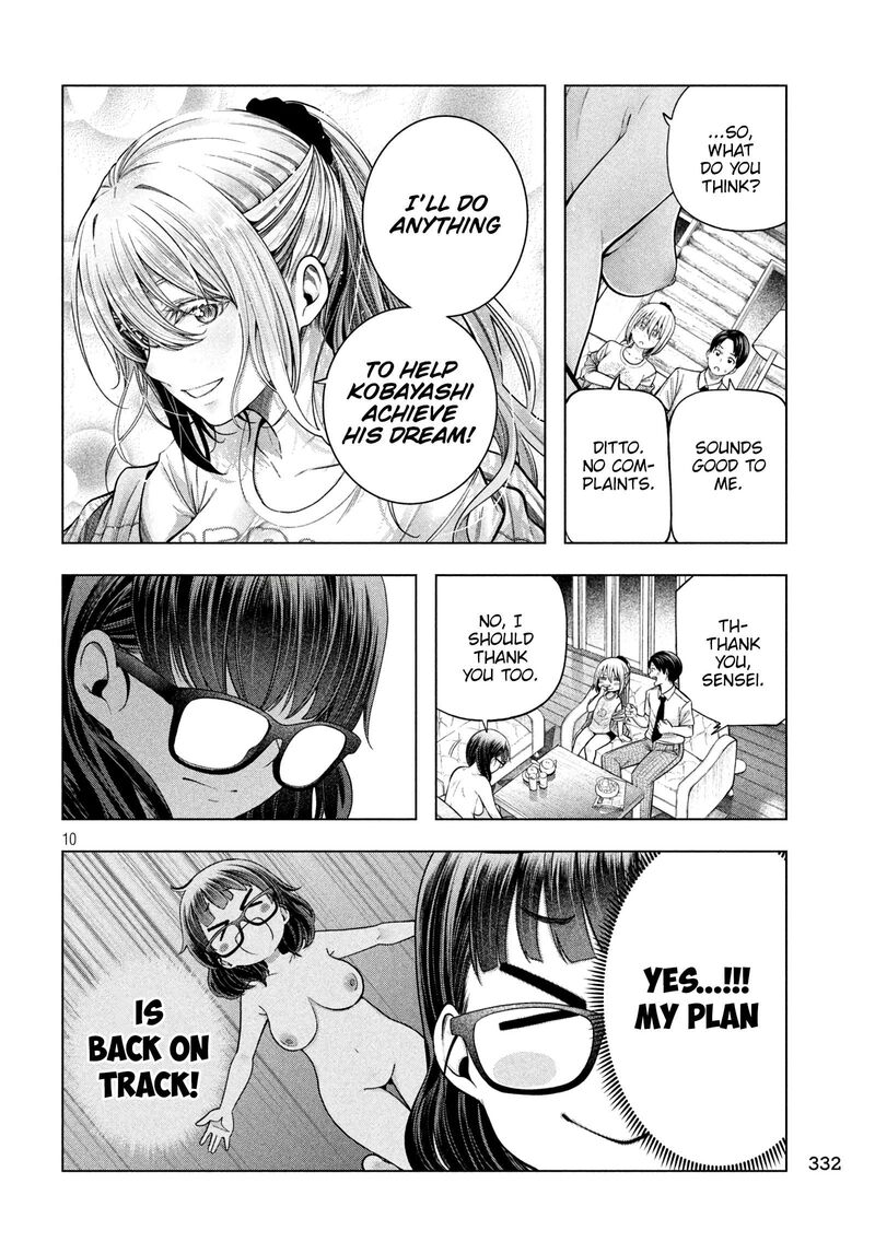 Nande Koko Ni Sensei Ga 115 11