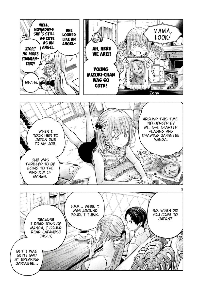 Nande Koko Ni Sensei Ga 116 10