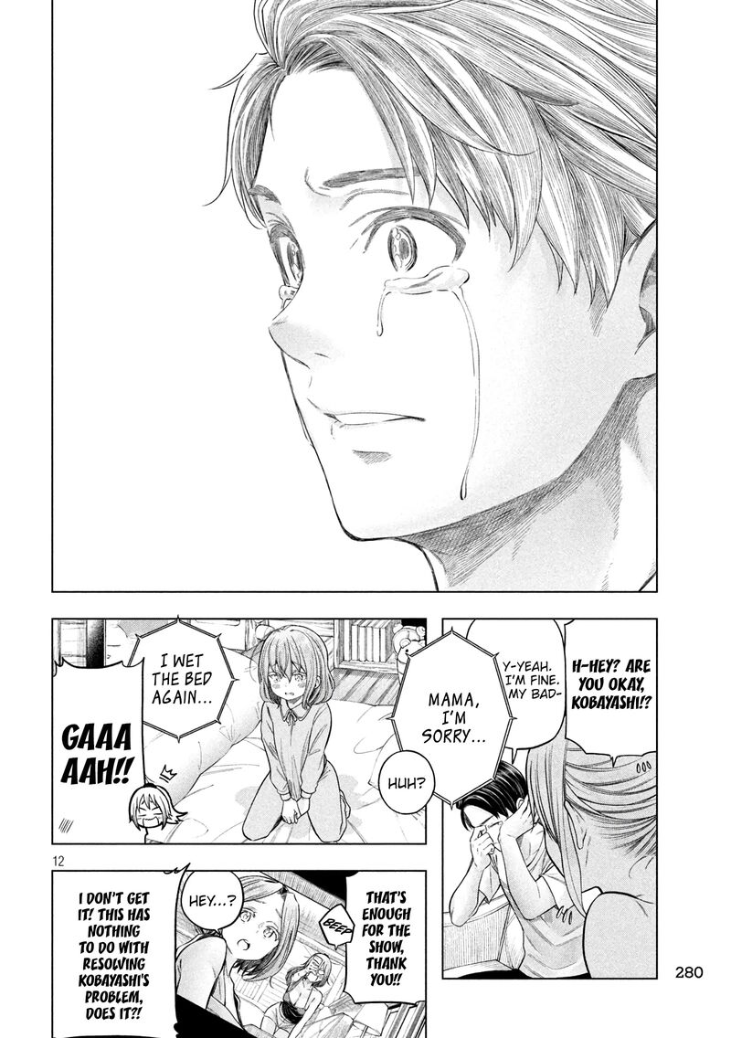 Nande Koko Ni Sensei Ga 116 13