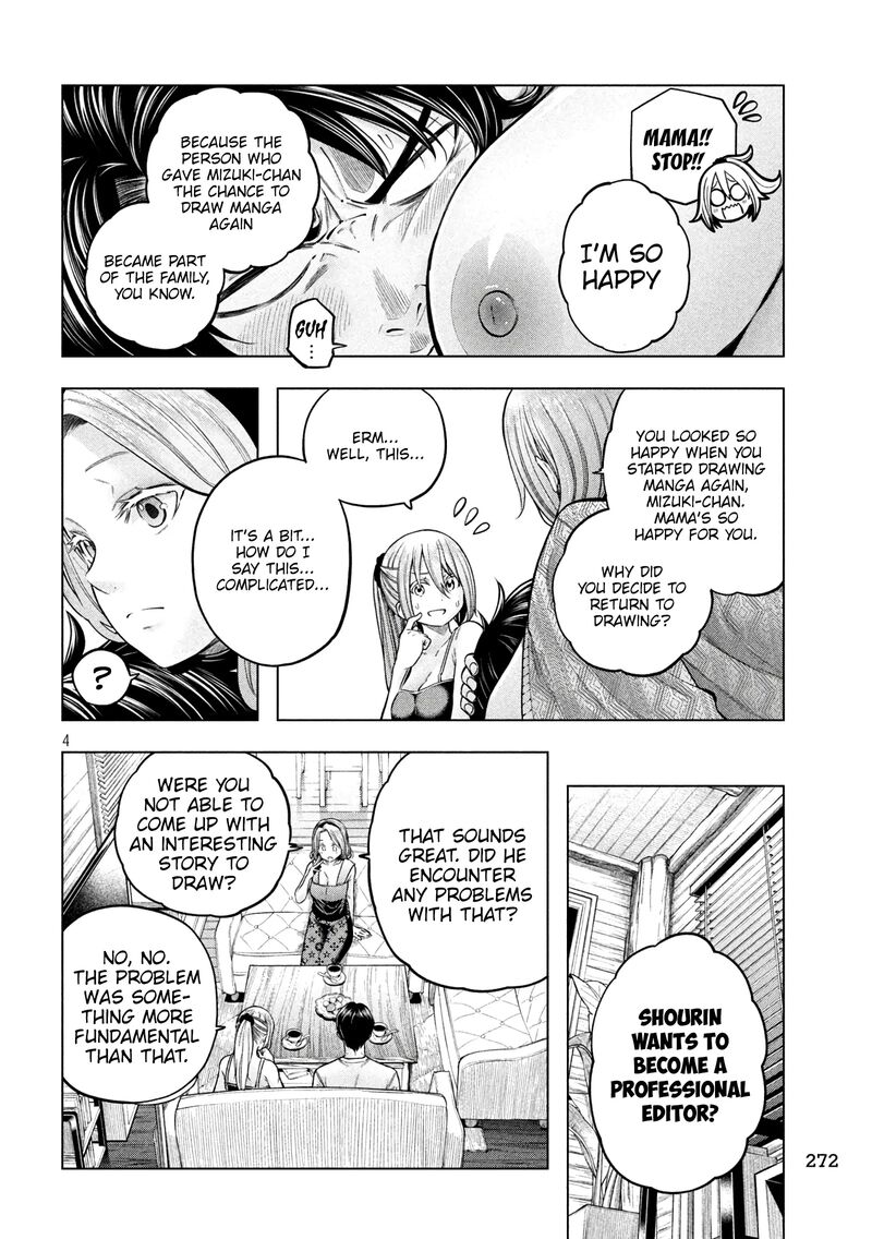 Nande Koko Ni Sensei Ga 116 5