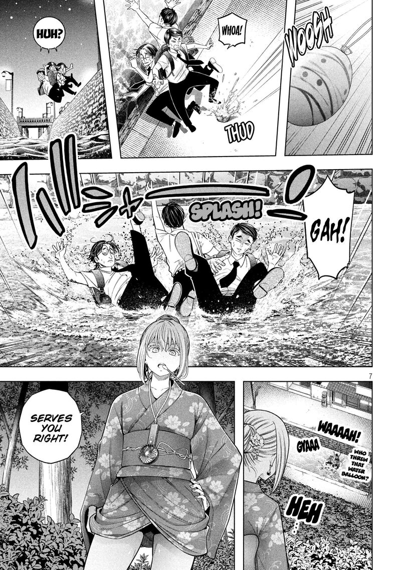 Nande Koko Ni Sensei Ga 118 8