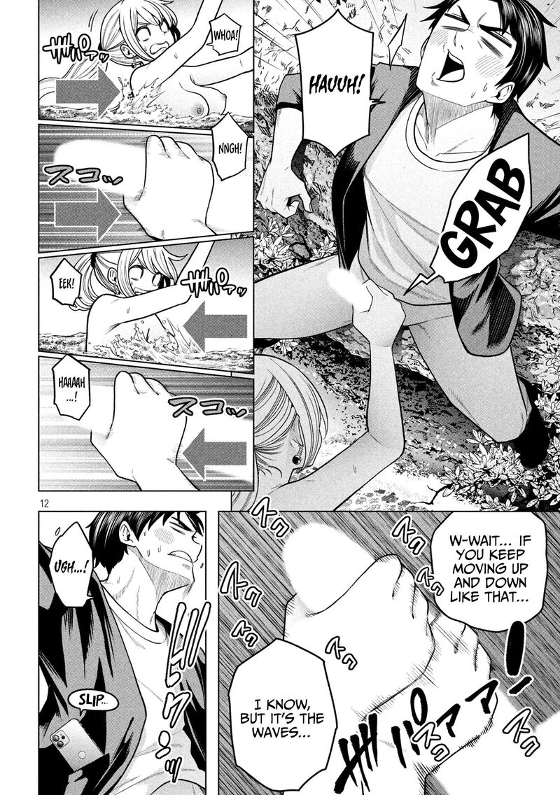 Nande Koko Ni Sensei Ga 120 13
