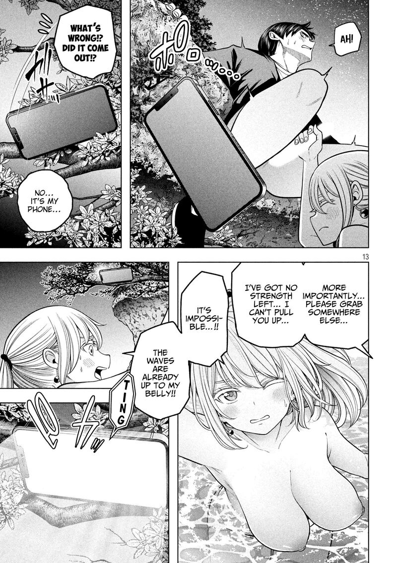 Nande Koko Ni Sensei Ga 120 14