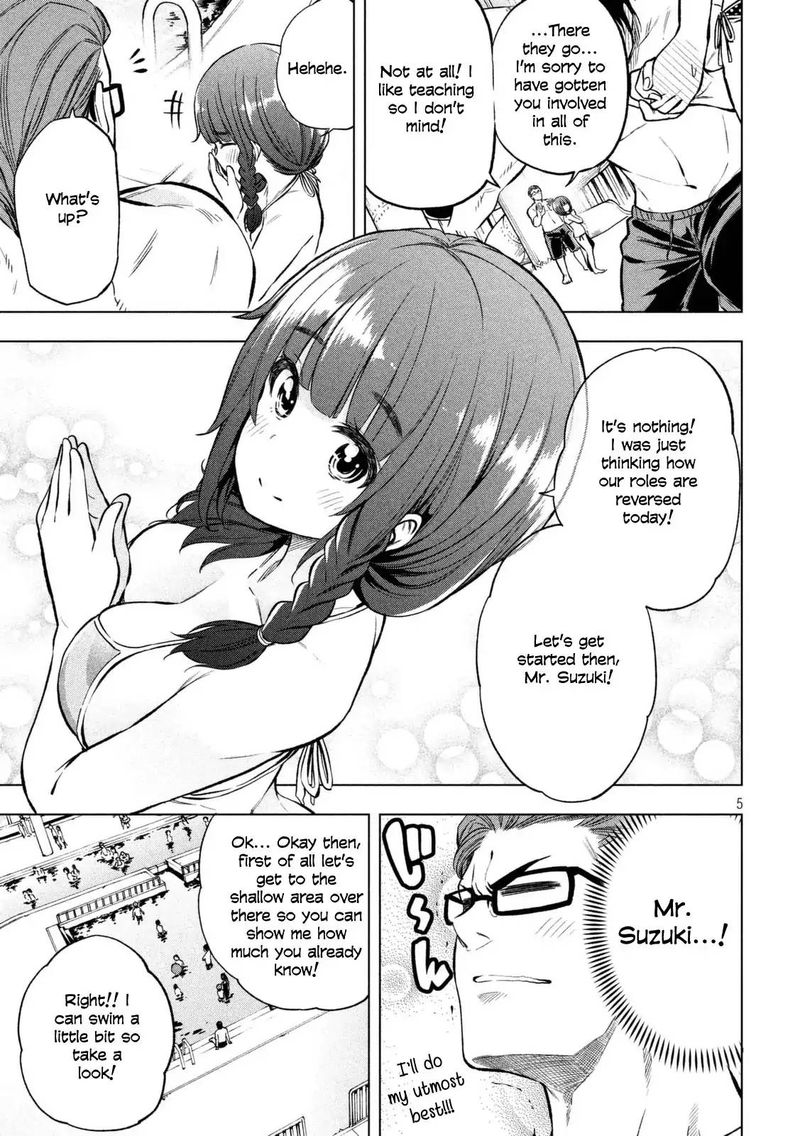 Nande Koko Ni Sensei Ga 16 5