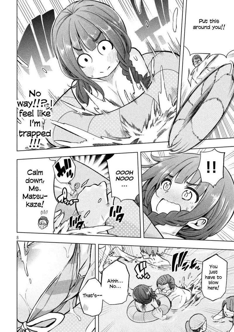 Nande Koko Ni Sensei Ga 16 8