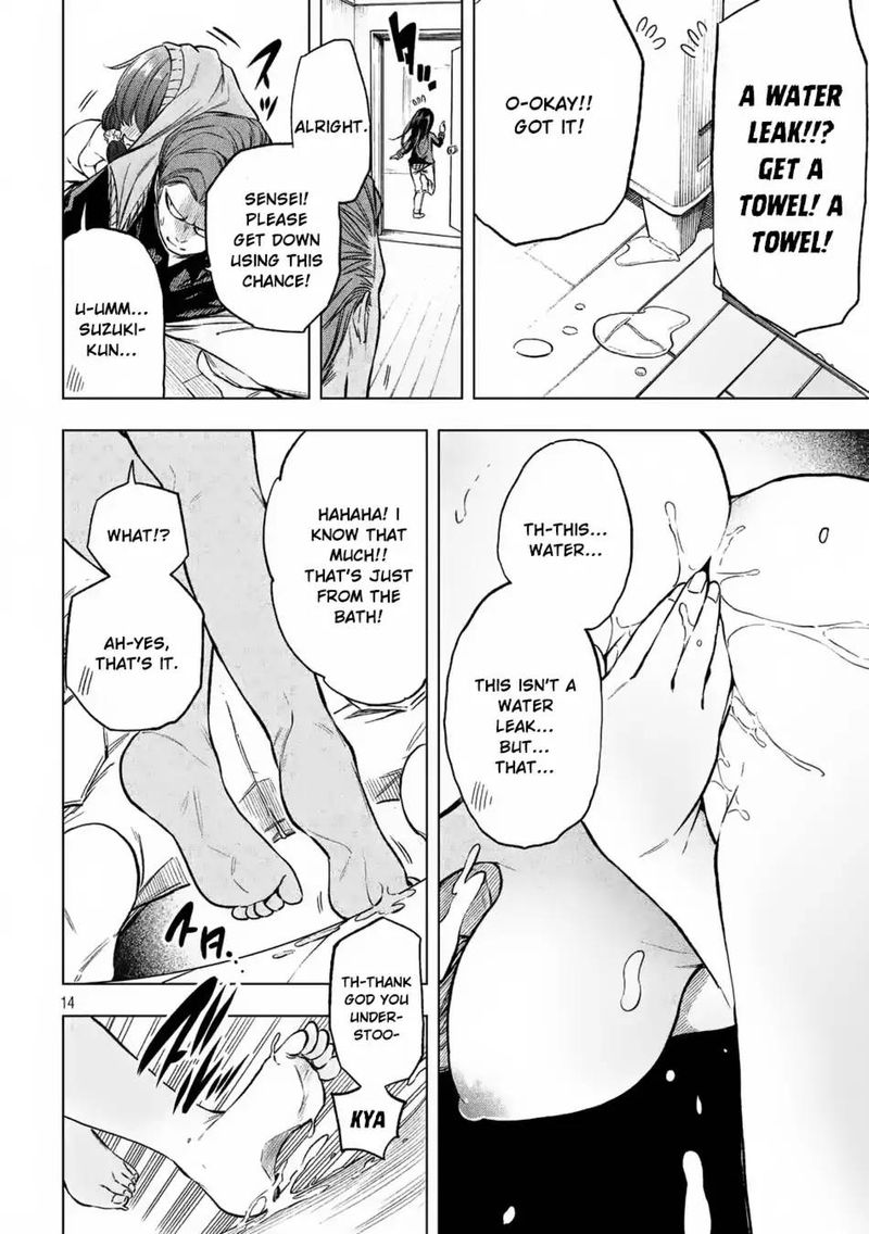 Nande Koko Ni Sensei Ga 18 14
