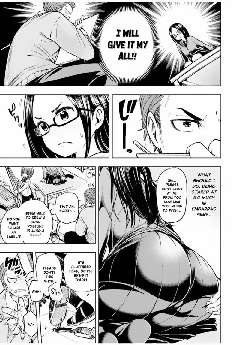 Nande Koko Ni Sensei Ga 19 6