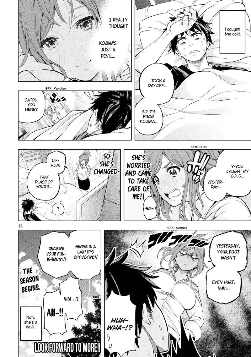 Nande Koko Ni Sensei Ga 2 16