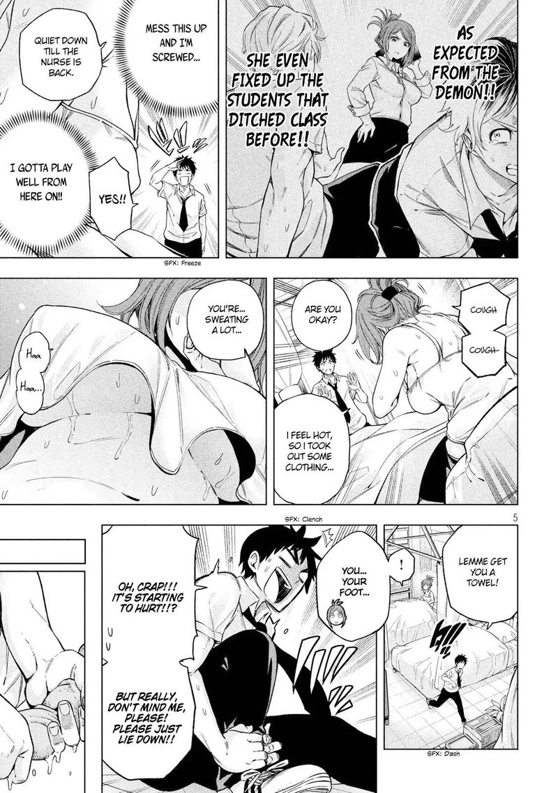 Nande Koko Ni Sensei Ga 2 6