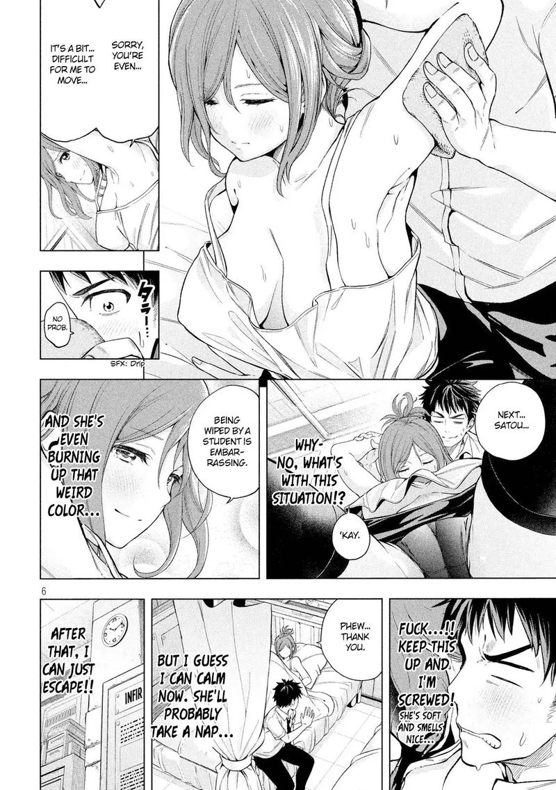 Nande Koko Ni Sensei Ga 2 7