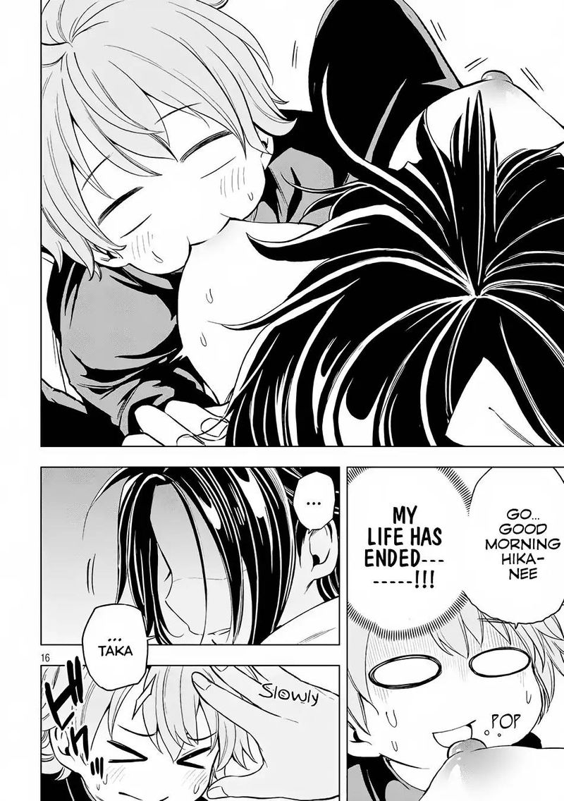 Nande Koko Ni Sensei Ga 21 16