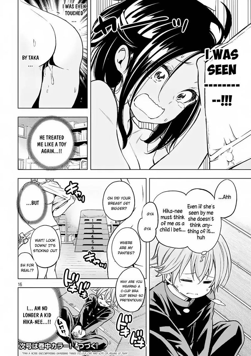 Nande Koko Ni Sensei Ga 22 16