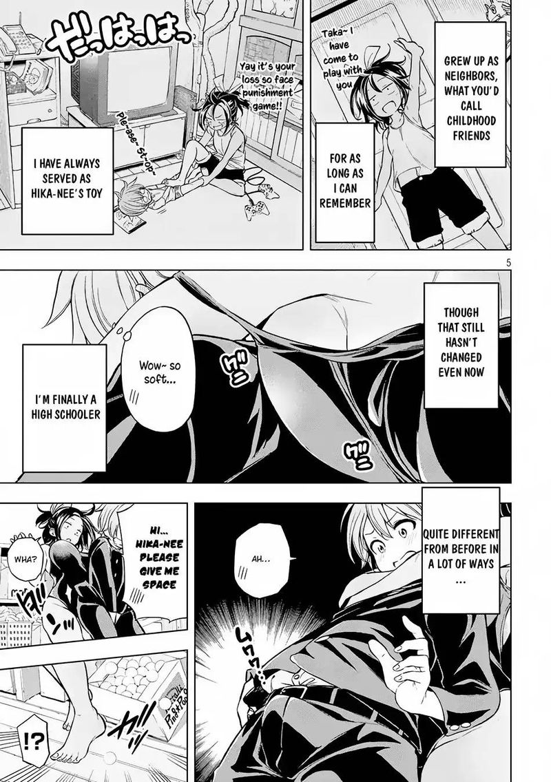 Nande Koko Ni Sensei Ga 22 6