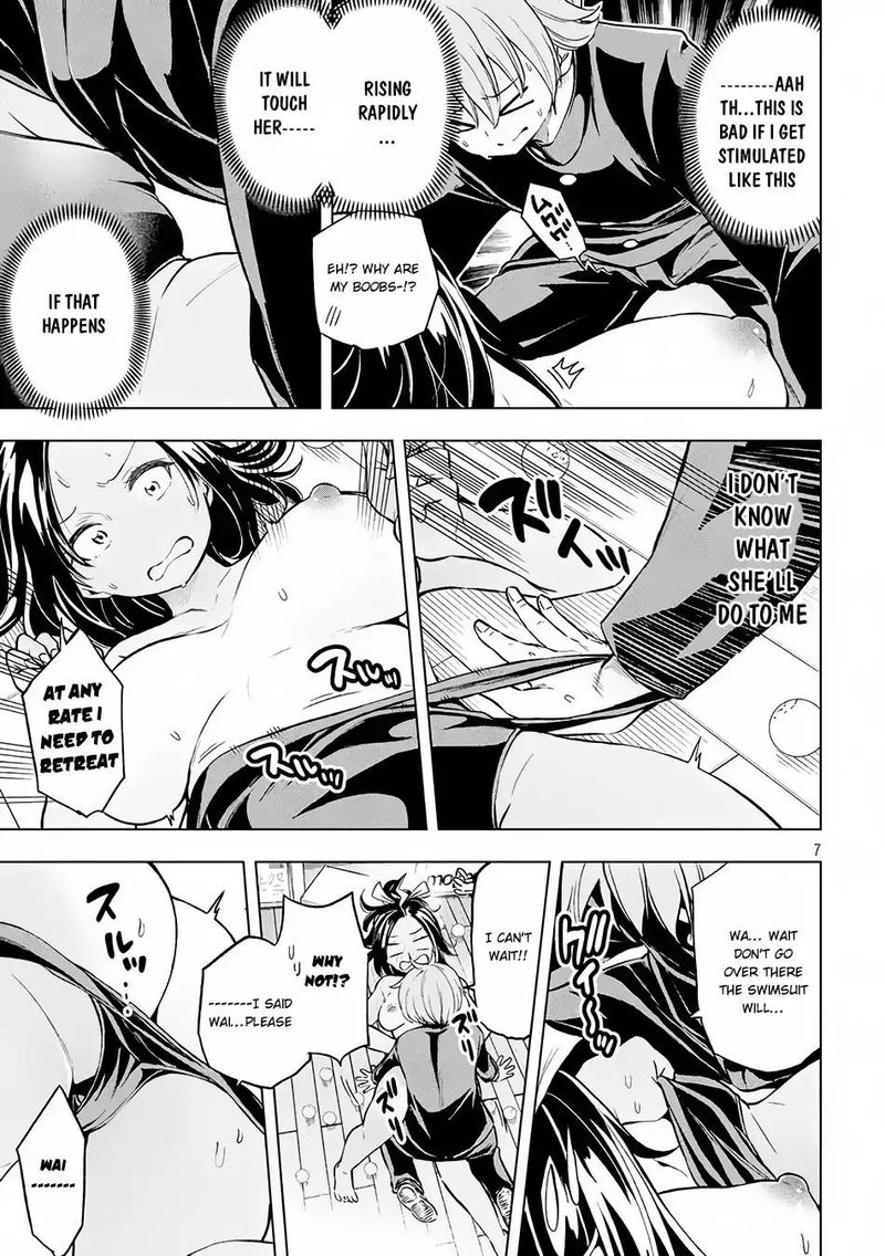 Nande Koko Ni Sensei Ga 22 8