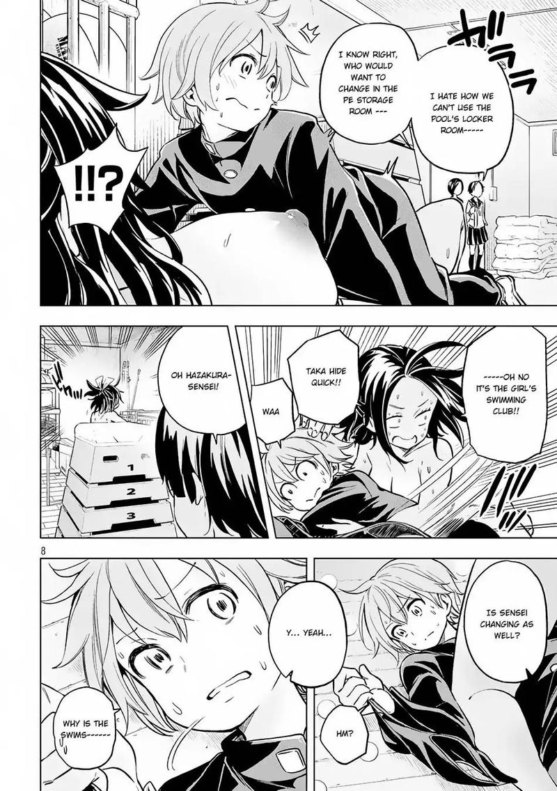 Nande Koko Ni Sensei Ga 22 9
