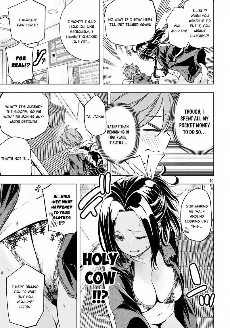 Nande Koko Ni Sensei Ga 23 11