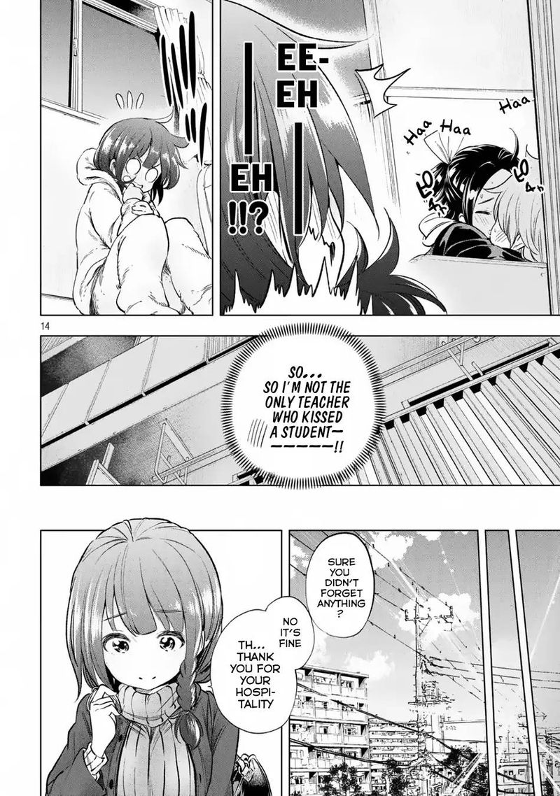 Nande Koko Ni Sensei Ga 24 14