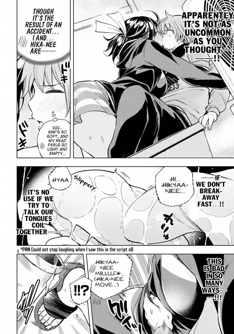 Nande Koko Ni Sensei Ga 24 9