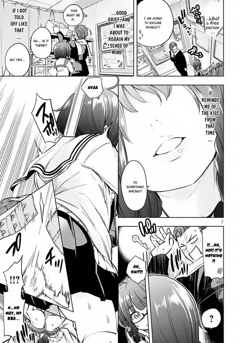 Nande Koko Ni Sensei Ga 28 8