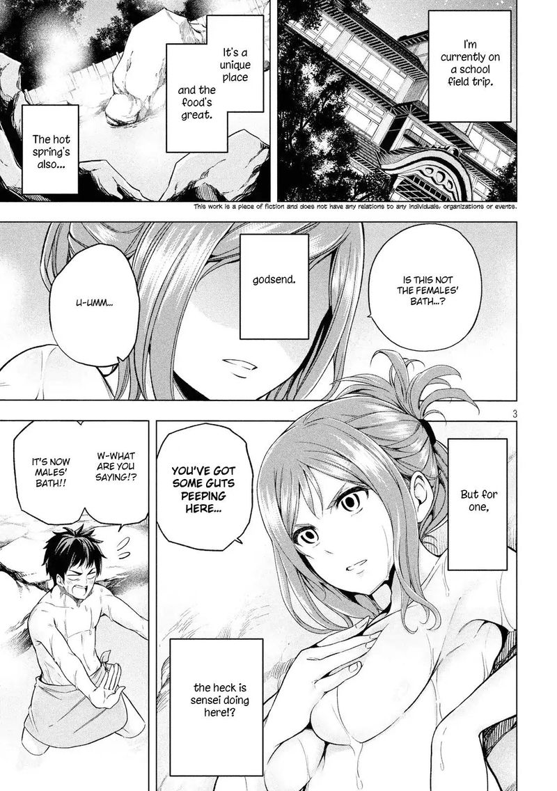 Nande Koko Ni Sensei Ga 3 4