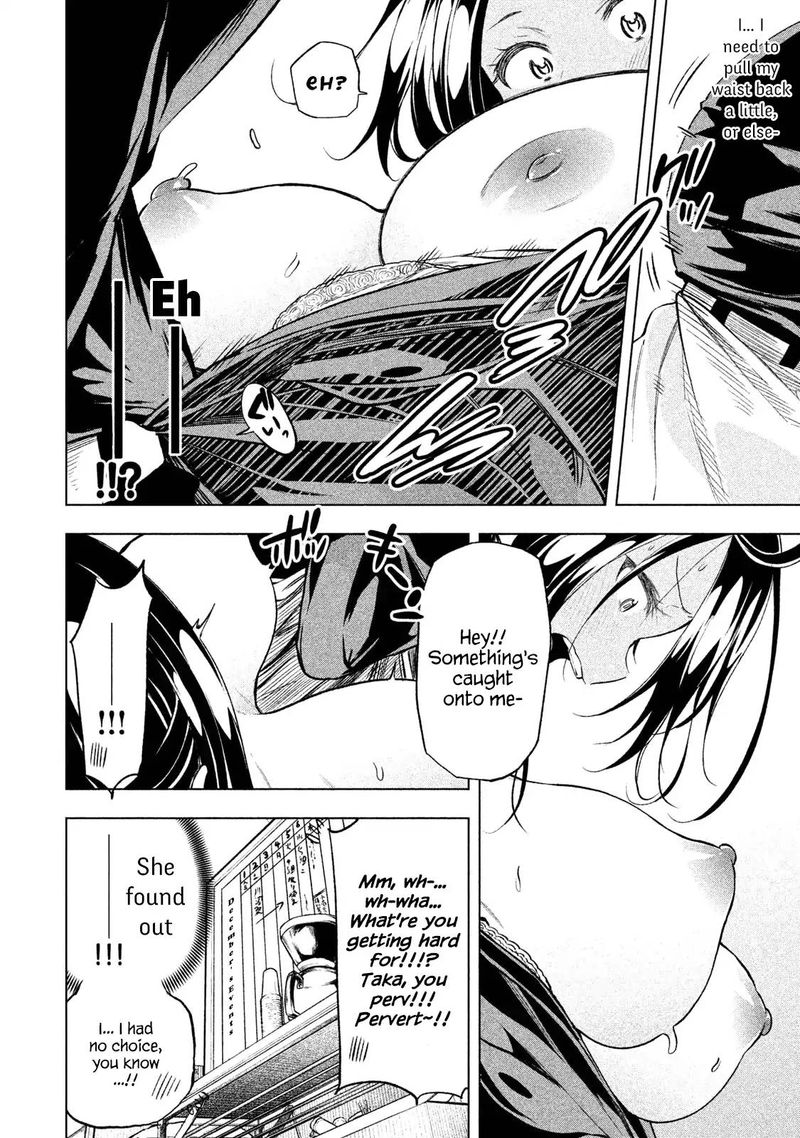 Nande Koko Ni Sensei Ga 30 8