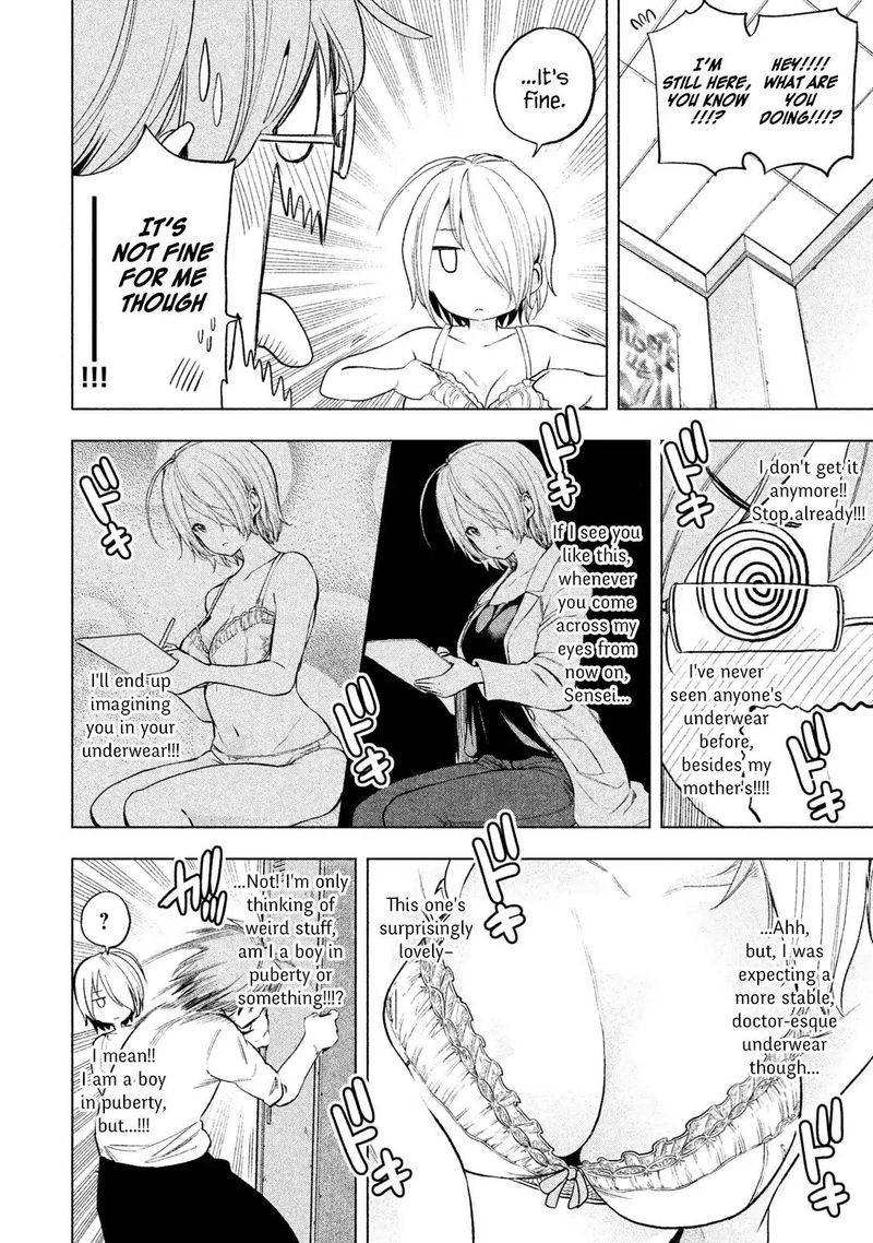 Nande Koko Ni Sensei Ga 31 12