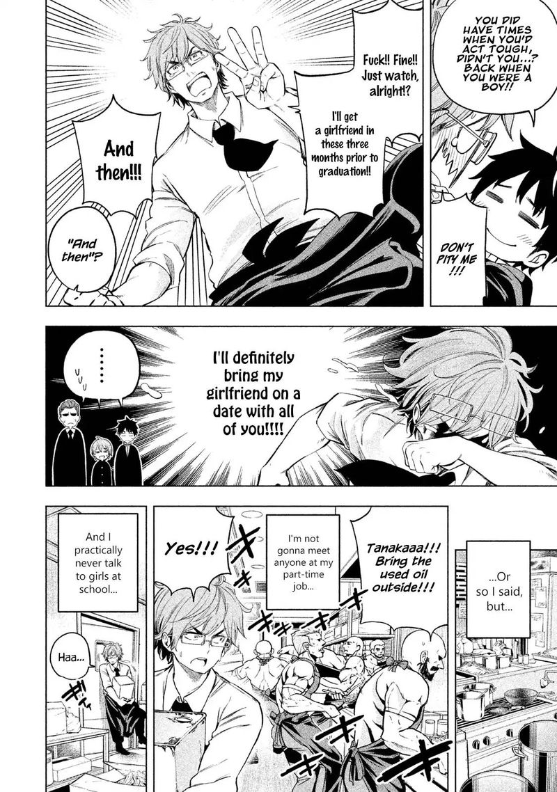 Nande Koko Ni Sensei Ga 31 8