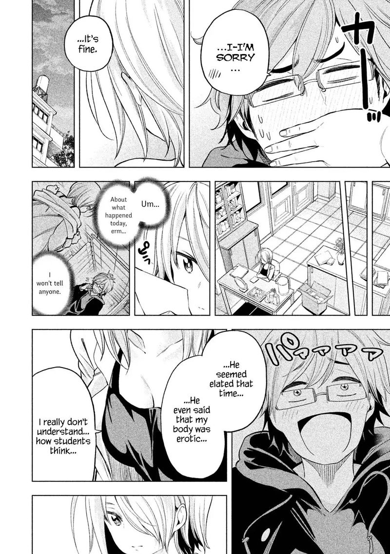 Nande Koko Ni Sensei Ga 32 13