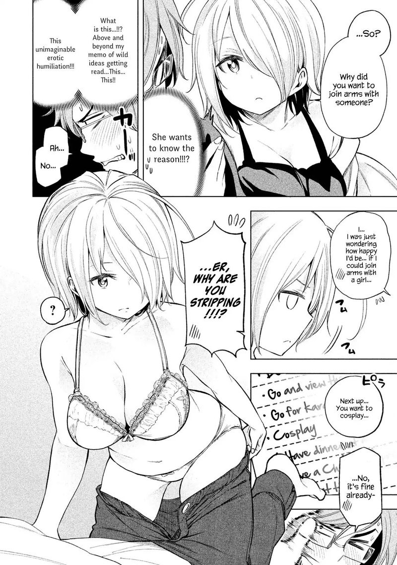 Nande Koko Ni Sensei Ga 32 6