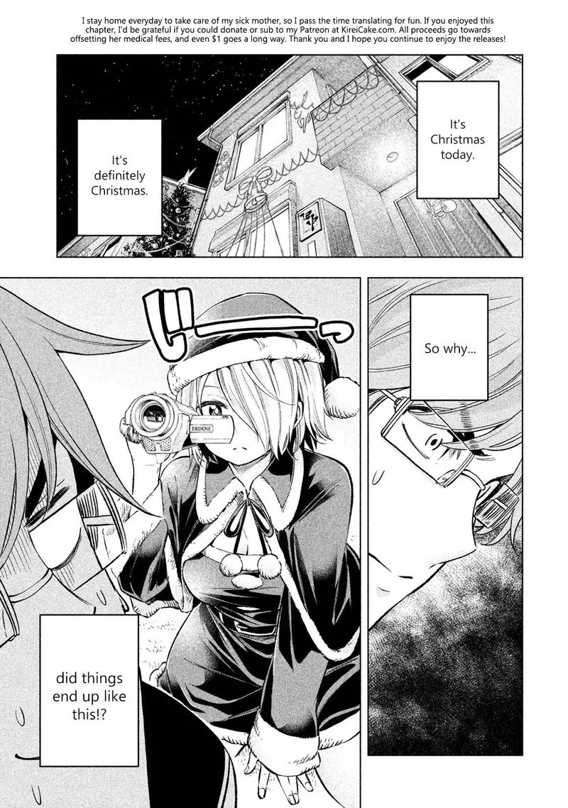 Nande Koko Ni Sensei Ga 33 1