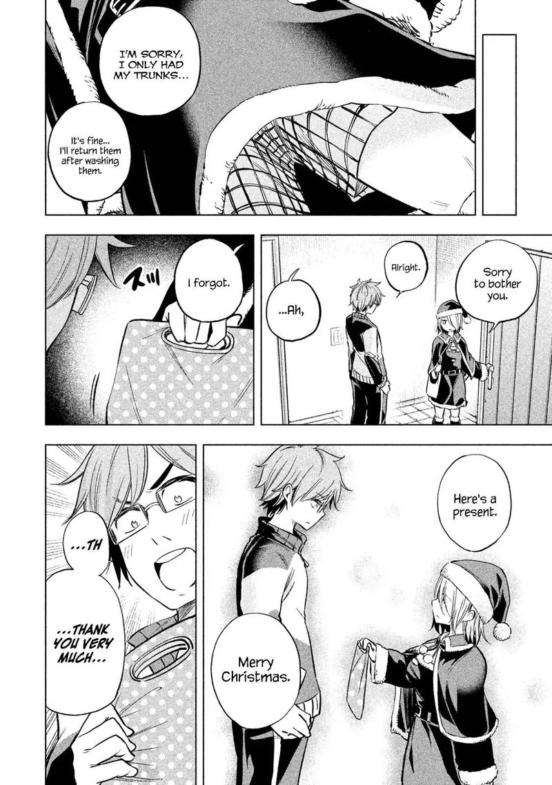 Nande Koko Ni Sensei Ga 33 13