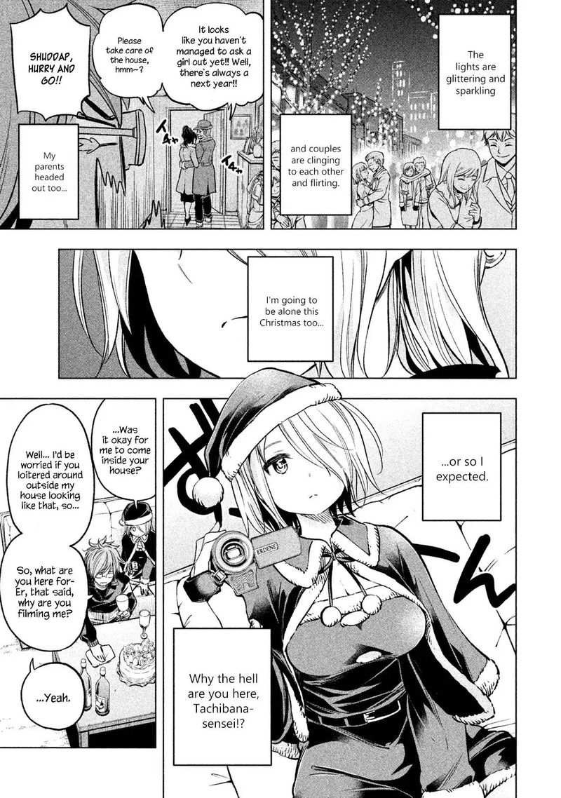 Nande Koko Ni Sensei Ga 33 3