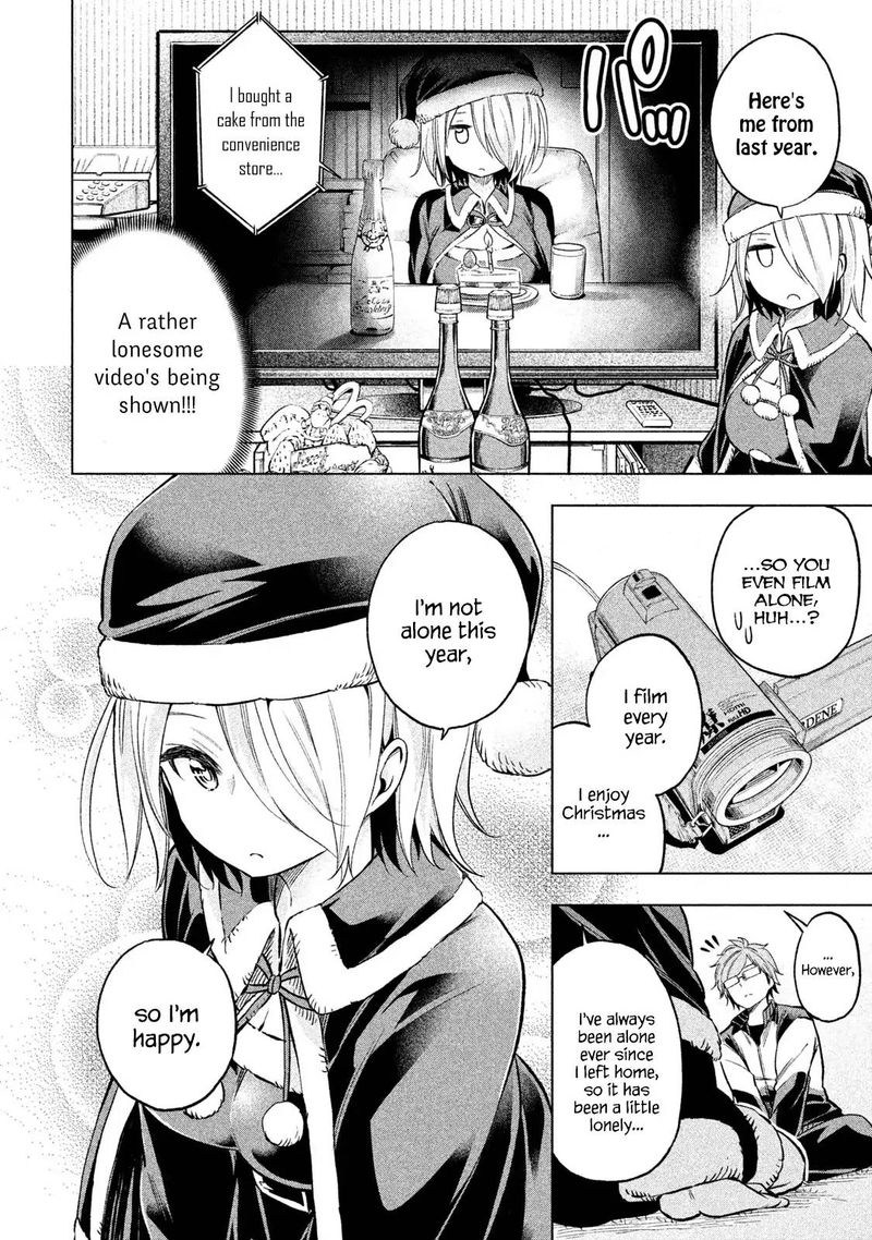Nande Koko Ni Sensei Ga 33 6